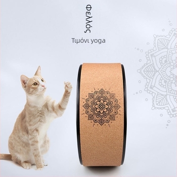 Τροχός γιόγκα για αρχάριους – υλικό PP+EVA, μάρκα Special Ocean, κωδικός προϊόντος 005