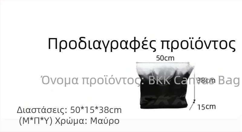 BKK Τσάντα αποθήκευσης εξοπλισμού δολώματος για αλιεία, μεγάλη χωρητικότητα, ενισχυμένη κατασκευή, πτυσσόμενη, φορητή υπαίθρια τσάντα μεταφοράς