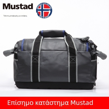 Mousda νάιλον αδιάβροχη εξωτερική τσάντα εξοπλισμού αλιείας