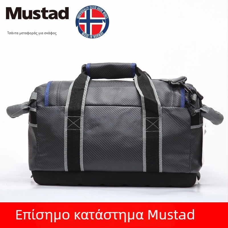 Mousda νάιλον αδιάβροχη εξωτερική τσάντα εξοπλισμού αλιείας