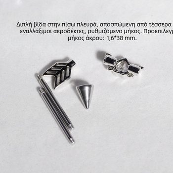 Μπάρμπελ γέφυρας αυτιού με καρδιά-βέλος, ανοξείδωτο ατσάλι 316L, ζιρκόν σε επίστρωση, μακρύ στελέχος