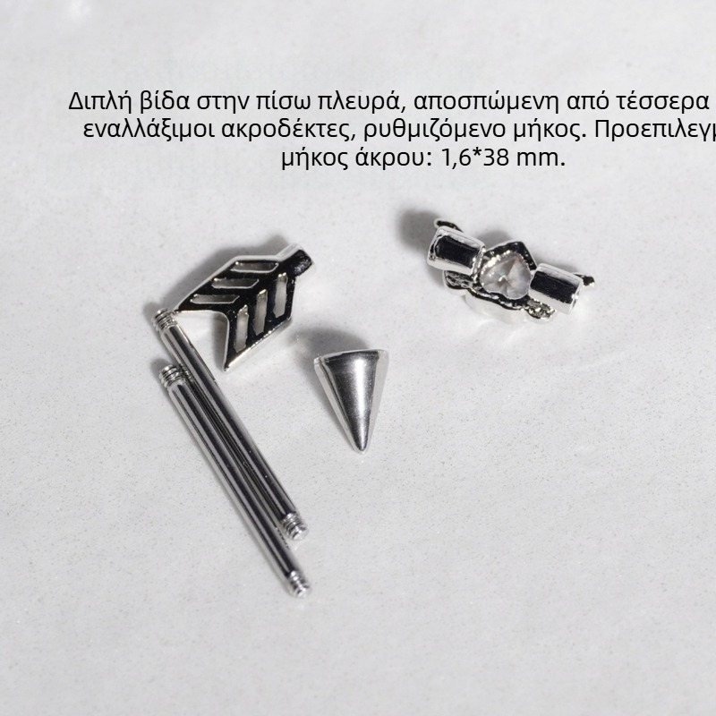 Μπάρμπελ γέφυρας αυτιού με καρδιά-βέλος, ανοξείδωτο ατσάλι 316L, ζιρκόν σε επίστρωση, μακρύ στελέχος