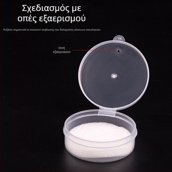 Κουτί Κόκκινων Σκουληκιών για Ζωντανό Δόλωμα, Αναπαραγωγικό Κουτί με Τρύπες και Σφουγγάρι, Μικρά Αξεσουάρ Ψαρέματος
