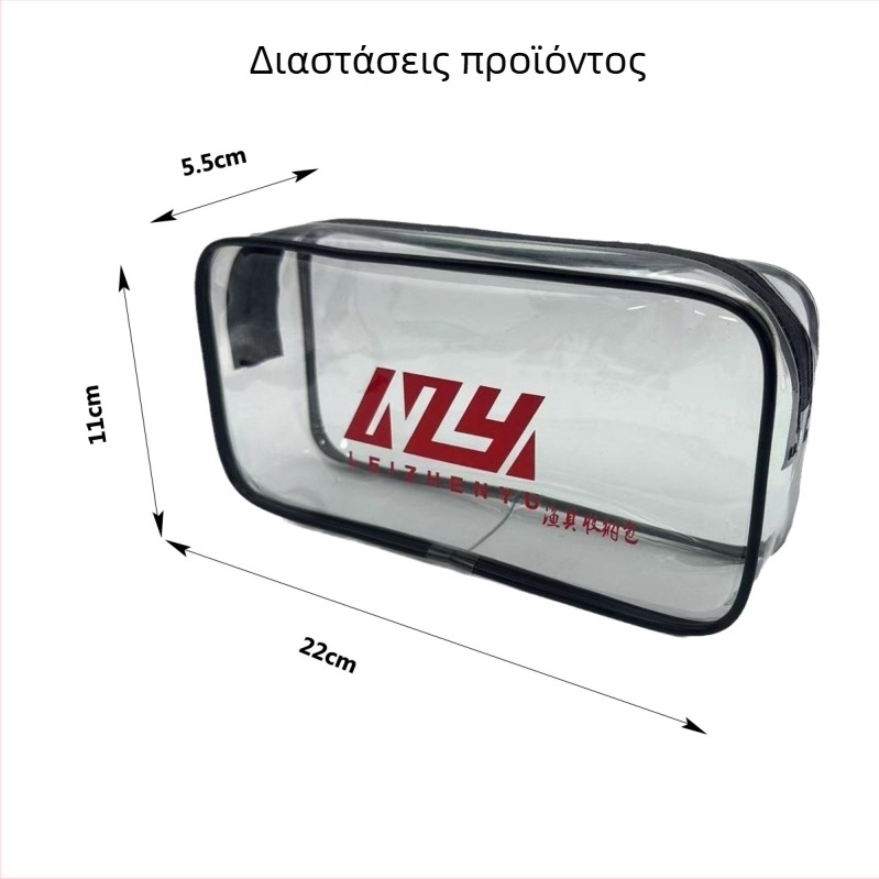 Τσάντα εξοπλισμού αλιείας, πολυλειτουργική φορητή αδιάβροχη θήκη αποθήκευσης, διαφανές κουτί PVC για σετ γραμμών και εξαρτήματα