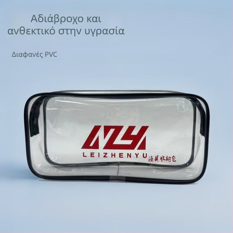 Τσάντα εξοπλισμού αλιείας, πολυλειτουργική φορητή αδιάβροχη θήκη αποθήκευσης, διαφανές κουτί PVC για σετ γραμμών και εξαρτήματα