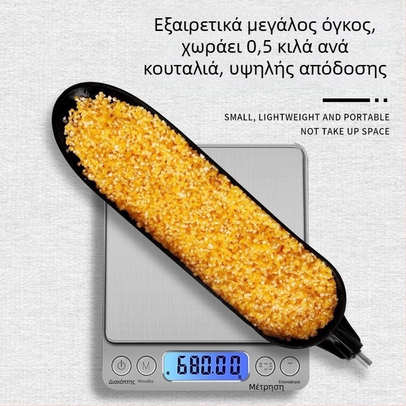 Μεγάλο κουτάλι δολώματος για το ψάρεμα