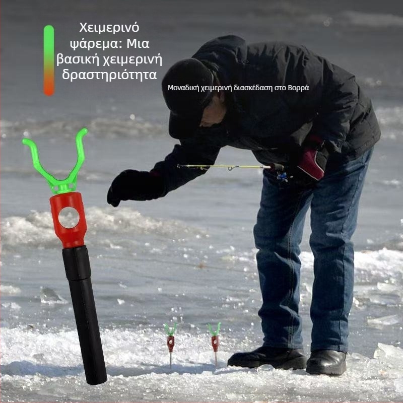 Καρφιά για σκηνή σε πάγο, αγκύρια για ψάρεμα στον πάγο, εξοπλισμός χειμερινού ψαρέματος, σπειροειδείς βίδες για πάγο, γειώσεις για έδαφος, άγκυρες πάγου