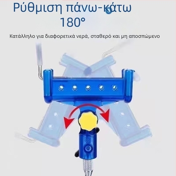 Αυτόκλειδωμένος στηριγμός καλαμιών ψαρέματος με βάση για το έδαφος