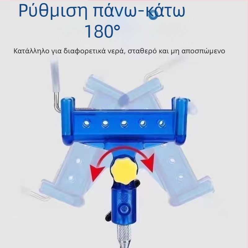 Αυτόκλειδωμένος στηριγμός καλαμιών ψαρέματος με βάση για το έδαφος