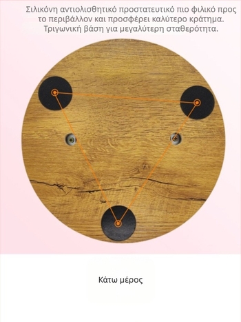 Optp Pilates περιστρεφόμενος δίσκος από σκληρό ξύλο για διόρθωση της στάσης, πυελική αποκατάσταση μετά τον τοκετό και διατάσεις με ρόδα γιόγκα