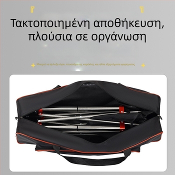 Τσάντα για καρέκλα ψαρέματος με μεγάλη χωρητικότητα, ανθεκτική στη φθορά, αδιάβροχη, από Oxford ύφασμα