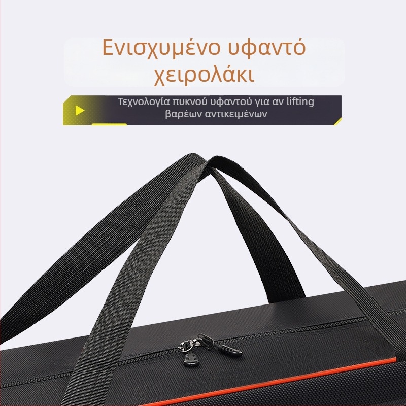 Τσάντα για καρέκλα ψαρέματος με μεγάλη χωρητικότητα, ανθεκτική στη φθορά, αδιάβροχη, από Oxford ύφασμα
