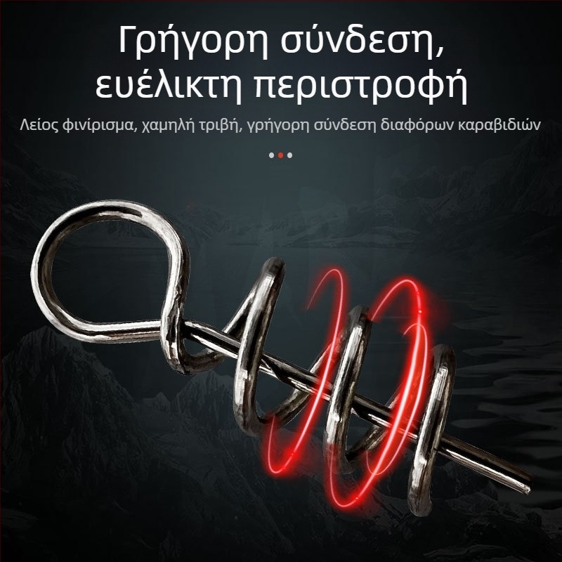 Αλιευτικά εξαρτήματα για δολώματα: ελατήριο πείρος για μαλακές δολώματα, ανοξείδωτος χάλυβας 304, Samsung Fishing Gear