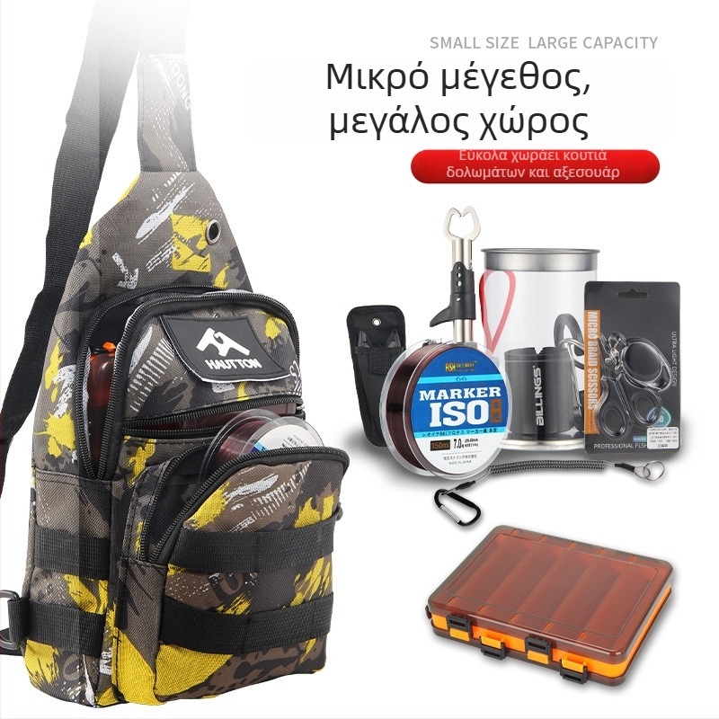Haodun τσάντα δολωμάτων από καμβά – Πολυλειτουργική τσάντα ψαρέματος για φόρτωση δολωμάτων, καμουφλαρισμένος εξωτερικός σχεδιασμός, ώμος-crossbody, όχι αδιάβροχη