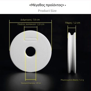 4,5/6/7 cm Λευκή αφρώδης κύρια μπομπίνα με θήκη περιέλιξης για γραμμή αλιείας
