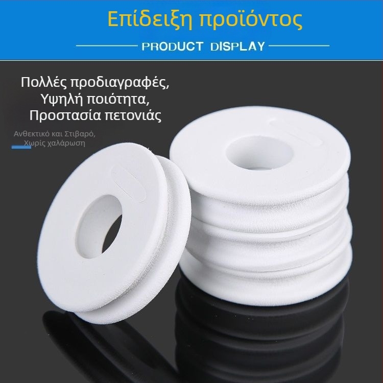4,5/6/7 cm Λευκή αφρώδης κύρια μπομπίνα με θήκη περιέλιξης για γραμμή αλιείας