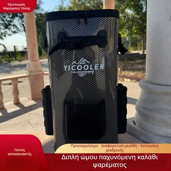 Ενισχυμένο EVA κουτί ζωντανών ψαριών με τσάντα εξοπλισμού, κάδο ζωντανών ψαριών για άγριο ψάρεμα, κάδο δολωμάτων και κουτί προστασίας ψαριών