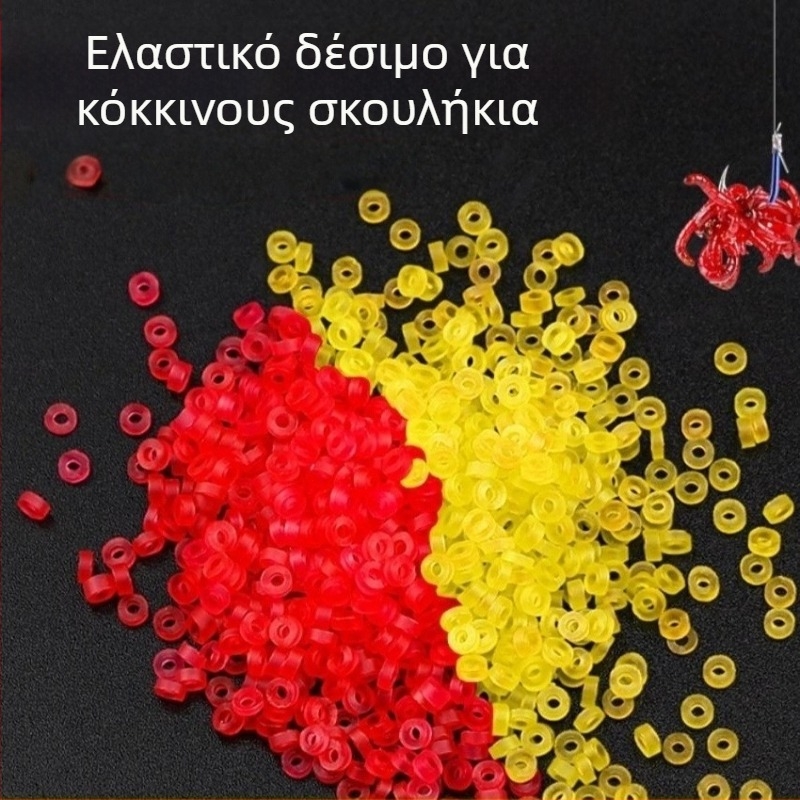 Καουτσούκ ράνγκ για εξωτερικό ψάρεμα με κόκκινους σκουληκιούς — κλιπ σκουληκιών και σωματίδια δολώματος, εξοπλισμός για μεγάλα ψάρια