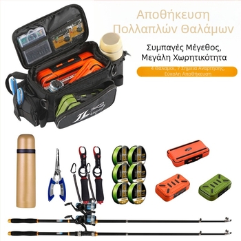 Luya Bag: Πολυλειτουργική τσάντα εξοπλισμού αλιείας με ζώνη μέσης και διασταυρούμενο λουρί, μεγάλη χωρητικότητα, αδιάβροχη αποθήκευση εξοπλισμού