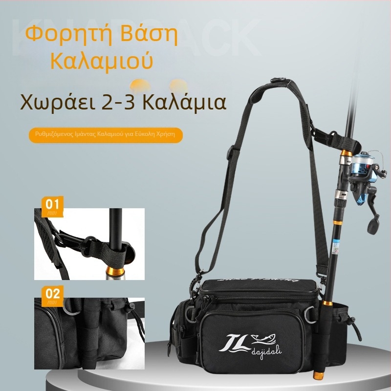 Luya Bag: Πολυλειτουργική τσάντα εξοπλισμού αλιείας με ζώνη μέσης και διασταυρούμενο λουρί, μεγάλη χωρητικότητα, αδιάβροχη αποθήκευση εξοπλισμού