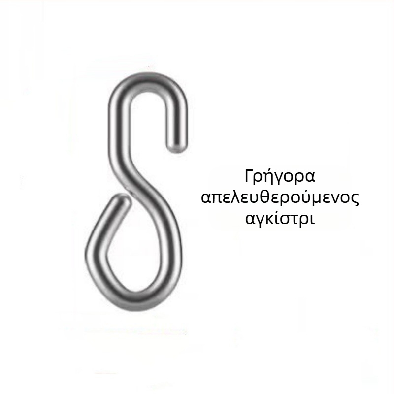 Κλιπ γρήγορης σύνδεσης για υπογραμμική γραμμή αλιείας με αποσπώμενο συνδετήρα και δακτύλιο σε σχήμα οκτώ