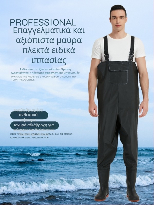 Haixiang αλιευτικά παντελόνια, αδιάβροχα και ανθεκτικά στη φθορά, PVC πλεκτό ύφασμα, 1 τσέπη, υψηλή ελαστικότητα