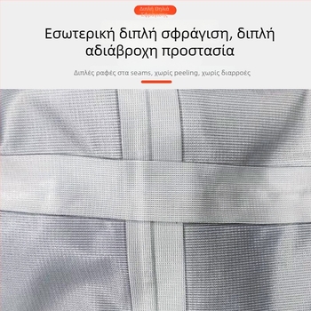 Ψαρευτικά παντελόνια με τρία στρώματα διαπνέοντος υφάσματος, 3 τσέπες, χωρίς σωσίβιο