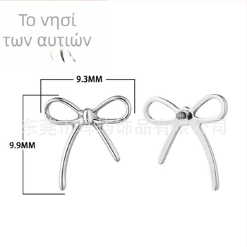 Γυαλισμένα σκουλαρίκια από κράμα τιτάνιου, unisex vintage στυλ, μορφή ζωδίου με ζώο, ζιρκόν κρύσταλλοι, 0.9mm νήμα, κλάση F136