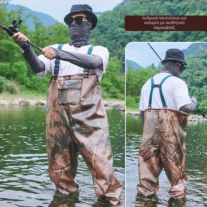 Ολόσωμο αδιάβροχο σετ ψαρέματος από PVC πλεκτό ύφασμα, 80 mm, 1 τσέπη, μάρκα Su Yu