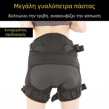 Μαξιλάρι ισχίου για εξωτερική αλιεία – υλικό κατάδυσης, γρήγορο στέγνωμα, αντιολισθητικό, κατά των κουνουπιών, αδιάβροχο