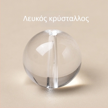 Wanbing Jewelry κρυσταλλικά χάντρες για DIY βραχιόλι, στρογγυλές, γυαλισμένες