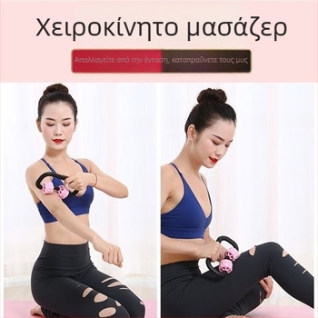 Μασάζ ποδιών γυμναστικής με κύλινδρο μυϊκής χαλάρωσης, κλιπ ποδιού και άξονα από αφρό για μασάζ ποδιών