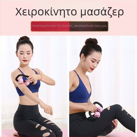 Μασάζ ποδιών γυμναστικής με κύλινδρο μυϊκής χαλάρωσης, κλιπ ποδιού και άξονα από αφρό για μασάζ ποδιών