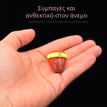Lefeng Σετ φλότ για rock fishing – μικρό μέγεθος, ευαίσθητο, abalone-style, για ακτή και κύματα