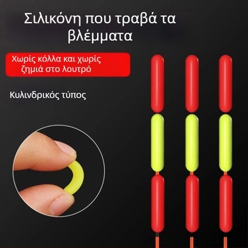 Κυλινδρικός φλοτέρ ψαρέματος με εντυπωσιακό φασολωτό σχέδιο και υψηλής ποιότητας ελαστική ουρά από σιλικόνη.