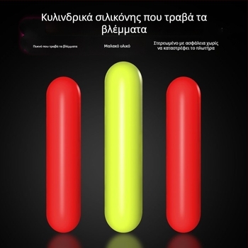 Κυλινδρικός φλοτέρ ψαρέματος με εντυπωσιακό φασολωτό σχέδιο και υψηλής ποιότητας ελαστική ουρά από σιλικόνη.