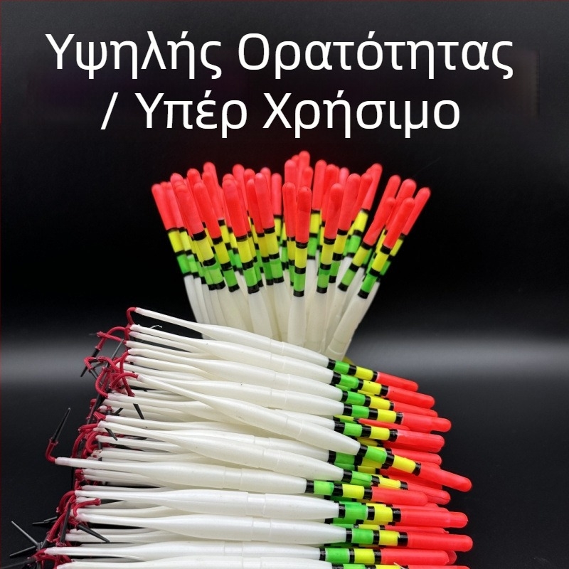 Παραδοσιακός παλιός τύπος πλαστικός νάιλον κούφιος φλοτέρ για αρχάριους