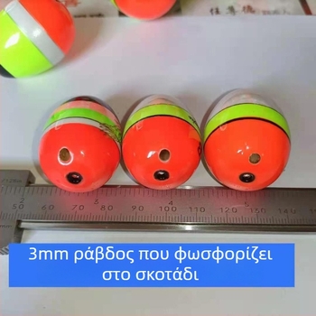 Πλωτήρας αλιείας από Buttonwood για θαλάσσιο και γλυκό νερό, μακρινή ρίψη