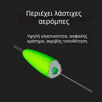 Κάθετη φλοϊέρα αλιείας - Υψηλή ευαισθησία, φθορίζουσα, τύπος ελιάς, επτά αστέρια, μαζική συσκευασία