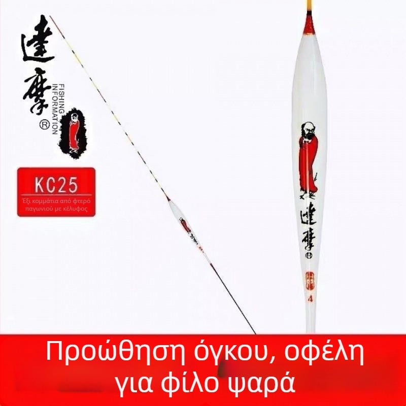 J1U Daruma Float KC25, έξι τεμάχια φτερού παγωνιού, χειροποίητο float υψηλής ευαισθησίας