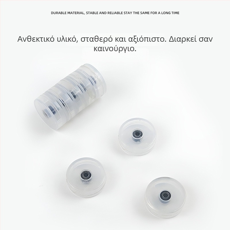 Μονάδα πλωτήρα δεξαμενής νερού για το ρομπότ καθαρισμού S10Pro (οικιακή χρήση, 101–150 τ.μ., μάρκα S10, μοντέλο S10)