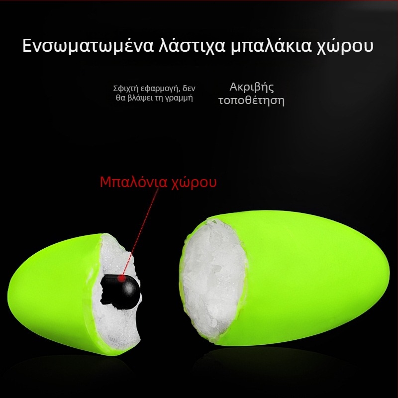 Φθορίζων αεροδυναμικός παραδοσιακός πλωτήρας με επτά αστέρια – εξαρτήματα αλιείας