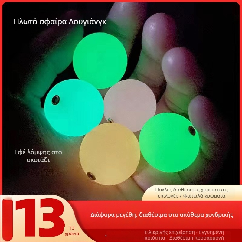 Πλαστικός κυκλικός πλωτήρας αλιείας με LED για νυχτερινή αλιεία