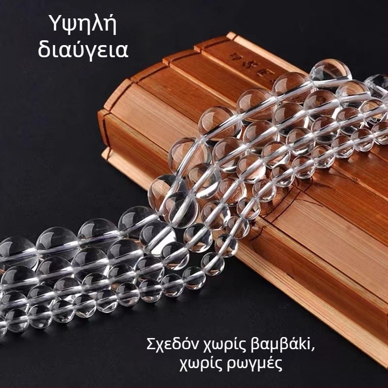 Φυσικοί λευκοί κρυσταλλικοί χάντρες, διαφανείς, για DIY βραχιόλια και κολιέ