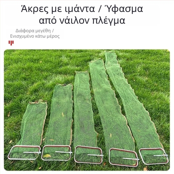 Φορητή ορθογώνια διχτυωτή τσάντα για ψάρεμα μικρών ψαριών – γρήγορο στέγνωμα