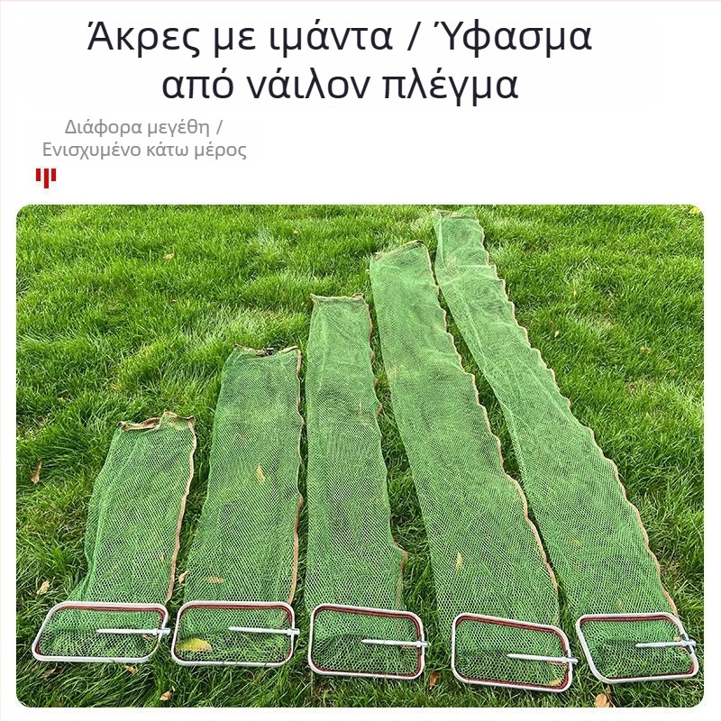 Φορητή ορθογώνια διχτυωτή τσάντα για ψάρεμα μικρών ψαριών – γρήγορο στέγνωμα