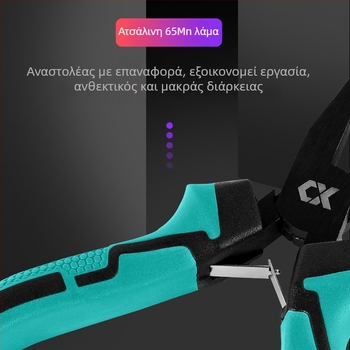 Πολυλειτουργικά πλαιέρς αλιείας με επίπεδη μύτη, εργαλείο δέσιμου αγκίστρου, σφιγκτήρας γραμμής, χρωμιοβάνδιο ατσάλι