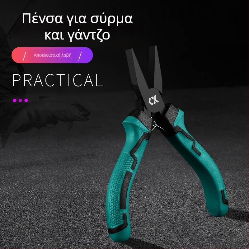 Πολυλειτουργικά πλαιέρς αλιείας με επίπεδη μύτη, εργαλείο δέσιμου αγκίστρου, σφιγκτήρας γραμμής, χρωμιοβάνδιο ατσάλι
