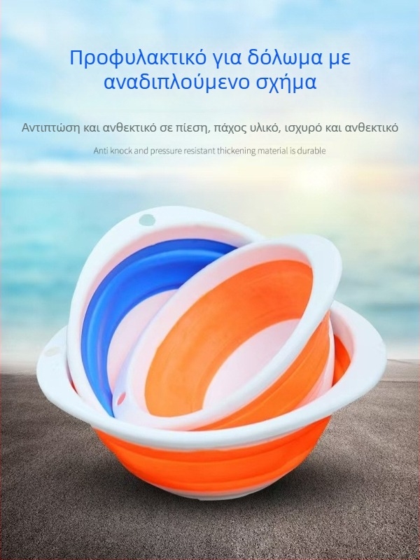 Πτυσσόμενη λεκάνη δολώματος για ψάρεμα, φορητή πλαστική λεκάνη, μάρκα Purple