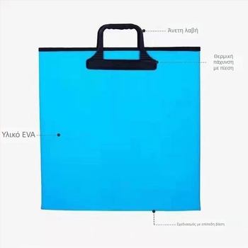Jiangjiang Selection EVA Τσάντα Φροντίδας Ψαριών — Φορητή, Αναδιπλούμενη για το Ψάρεμα